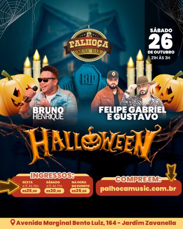 HALLOWEEN