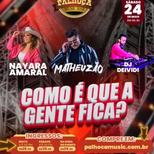 COMO É QUE A GENTE FICA?