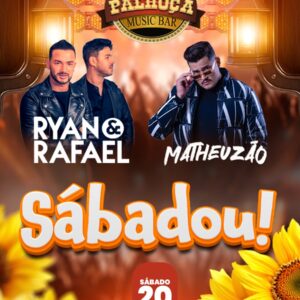SABADOU